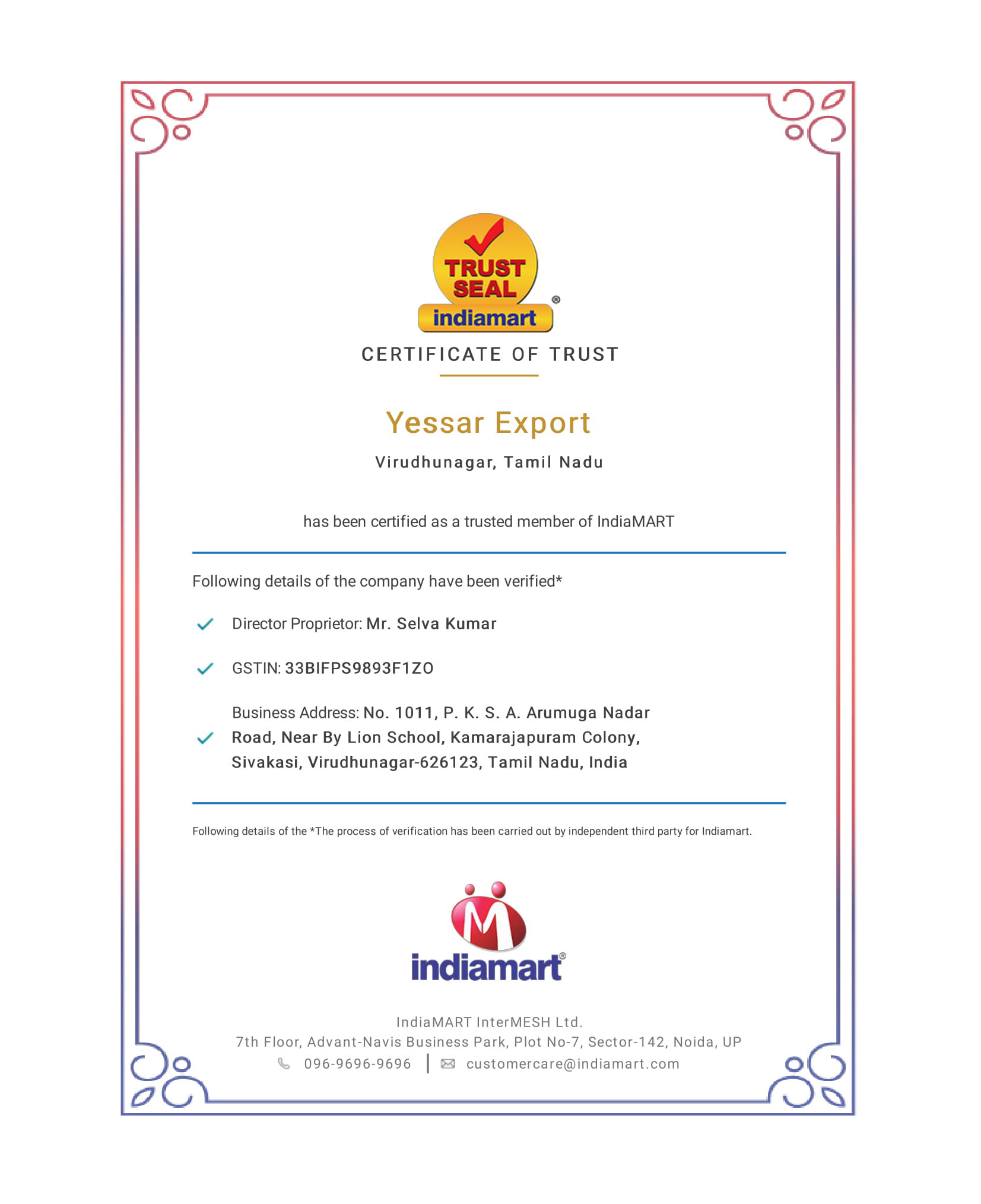 trustseal certificate